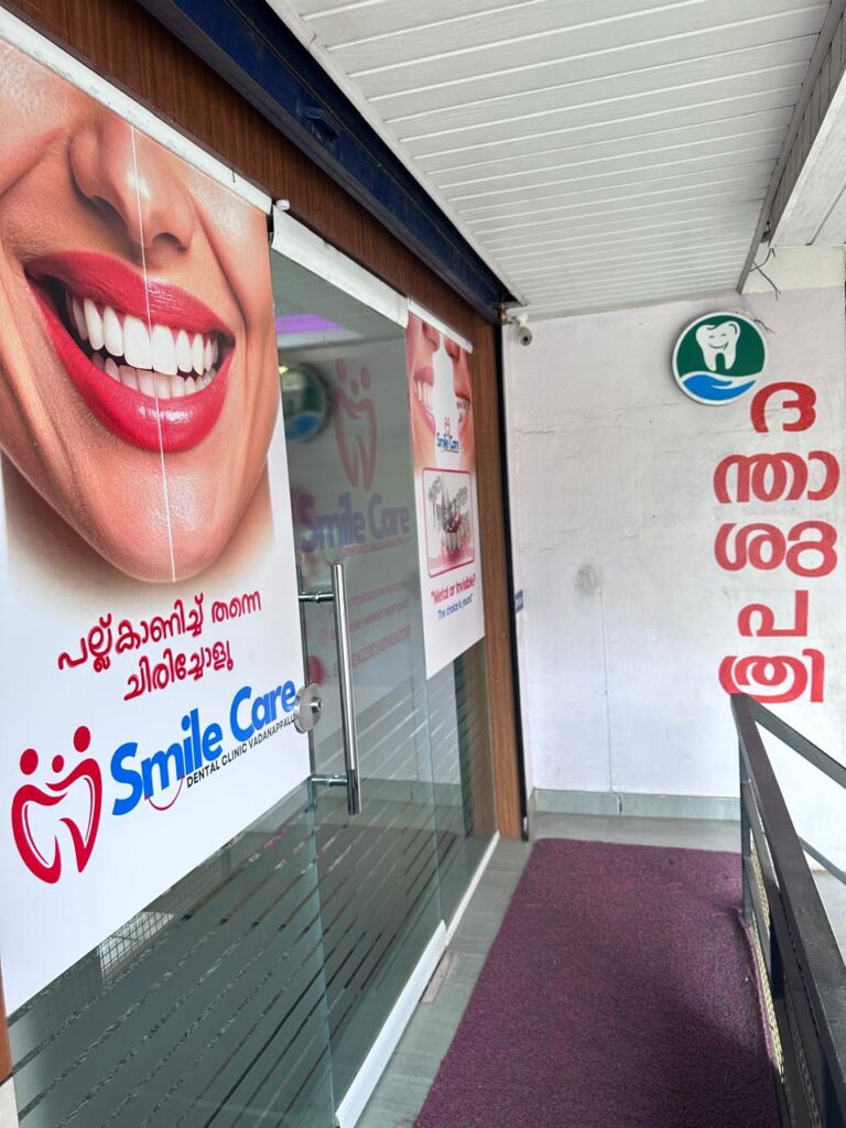 whatsapp image 2025 08 28 at 9.33.24 pm